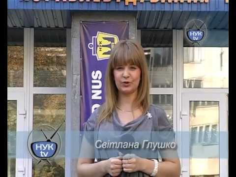 НУК ТВ - Студенческий микрофон - Выпуск 1