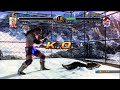 VF5 VFDC UK Casuals - [Unknown] vs [Unknown]