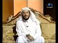ورثة الأنبياء - ابن الجوزي 2/2