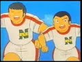 Captain Majid (Tsubasa) 2.40 Part 1 Captain Majid (Tsubasa) 2.40 Part 1