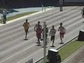 1500m Panamericano Juvenil de Atletismo 2007