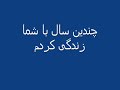 qeshm - قشم