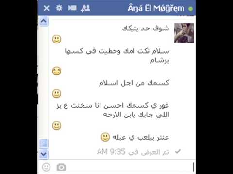 زب كلب