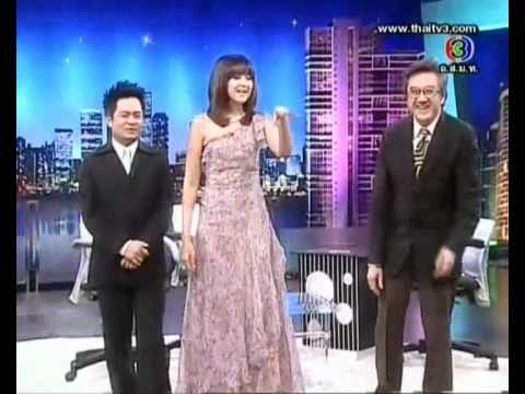 คลิปทางบ้าน -