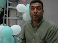 من عدنان العلي