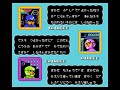 part 3. one player controls three characters. player - seabook