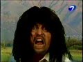 Todo por dos pesos - Ránquin - Un río de leche