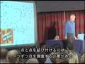 (2) デーヴィッド・アイク - ビッグブラザー補欠選挙集会演説 - 日本語字幕版