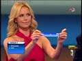 Final Draw for FIFA World Cup South Africa 2010 (Part 4 of 5)