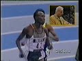 Geb 2000m WR Indoors