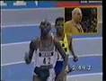 Geb 2000m WR Indoors