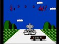 stinger (nes) - introduction