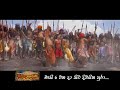 Click here to watch this video Vijaya Kuweni Movie Trailer 11 (Sinhala)