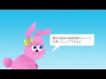 Click here to watch this video tutorial-jp-3-v2.avi