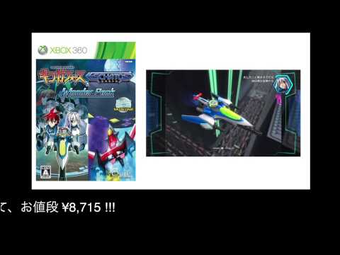 動画