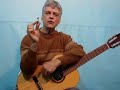Como afinar o seu violão? - Parte 1 Como afinar o seu violão? - Parte 1
