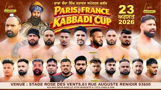 Paris (France) Kabaddi Tournament 23 August 2026