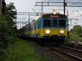 EN71 zbliża się do stacji Mysłowice