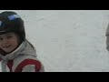 Schifahren