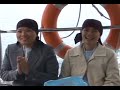 Đài Loan - Phần 1/2
