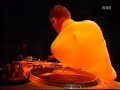 Beck / DJ Swamp - Solo Beck / DJ Swamp - Solo