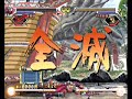戦国BASARA X　一撃BASARA技