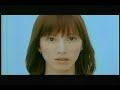 Kato Ai - Mitsubishi Real TV