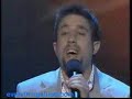 Elliot Yamin (Open Arms) Elliot Yamin (Open Arms)