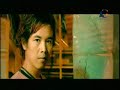 Kumencari hati yang pergitak akan kembaliDan kumencari cinta yg hilang kapankah kembali,,huooo,,huooo,,ooooooKuterjaga dan kuterdiamdan terus terdiam,,,,,kumenanti kau kembalidan terus menanti,,,,,Aku terbang tinggi,,,,,,tuk menggapai bintang dilangitKapan kau kembali,,,,,,kembali bersamaku lagiKuharap dirimu menungguseperti cintamu yg duluUntukku,,,,,,,,,,,,,
