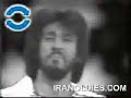 shahram shabpareh dokabutar iranoldies.com مازیار توحیدنژاد