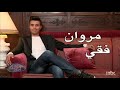 Mbc