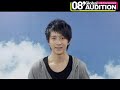 Hangeng Henry Zhoumi 08\