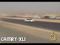saudi drift aljzeera