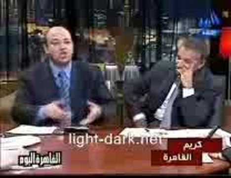 مكالمة غريبة