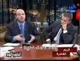 مكالمة غريبة