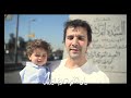 القسم المصري العظيم