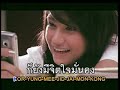 Bao Wee Vol.1 - Jing Jai Mai Law Gaw  ?????? .. ???????