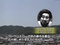 Minna no Douyo???Oyama no sugi no ko