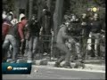 Gr?ka paralisana, preti vanredno stanje