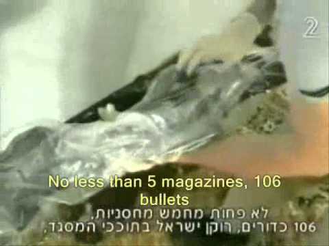 Israeli News Report on Al Aqaba Mosque Shootout