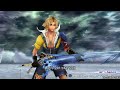 Dissidia Final Fantasy: Aphex(Tidus) vs Kaitouken(Cloud)