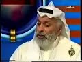 الدكتور عبدالله النفيسي يتكلم عن الطواهر السلبية في 2003