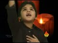 Alzulfiqar (Khoon Mein Doobi Aayi Mehndi)2006 ABBAS NAQI