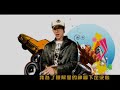 xin zhuo
