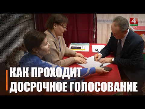 На Гомельшчыне зарэгістравана больш за 7 600 назіральнікаў видео