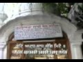 Aval Allah Noor Upaya Shabad Kirtan with Hindi/Punjabi Captions & English Translation