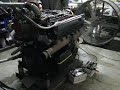 Panther  Engine Test.
