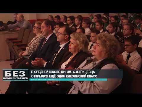 Без комментариев. 01.11.25.