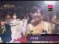 [GDA]SNSD - Anycall TPL Popularity Award