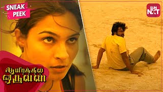 Best scene from Ayirathil Oruvan  Adventure Tamil 